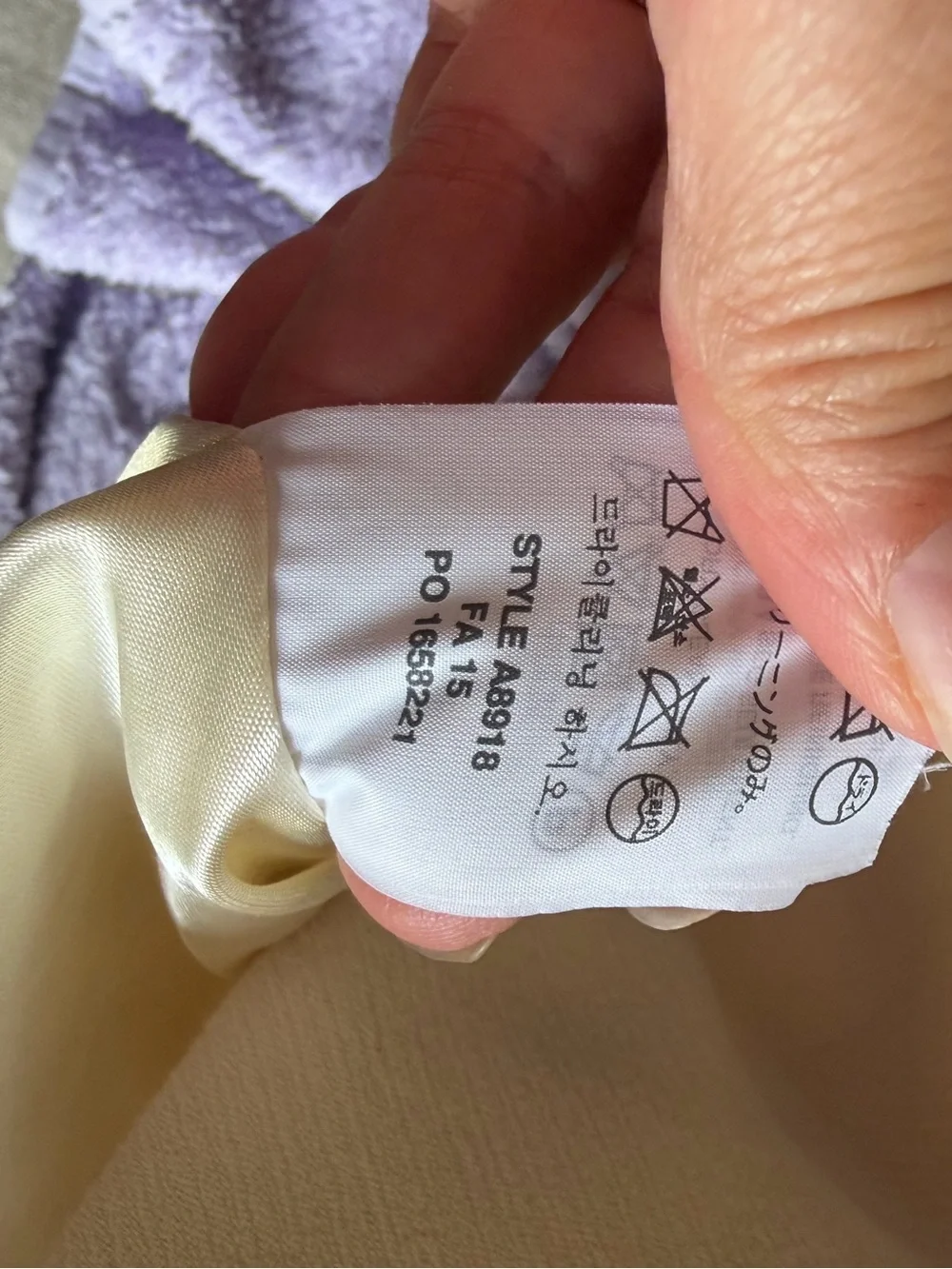 J. Crew Double Cloth Collarless Coat Jacket Wool Cream Size 0 A8918